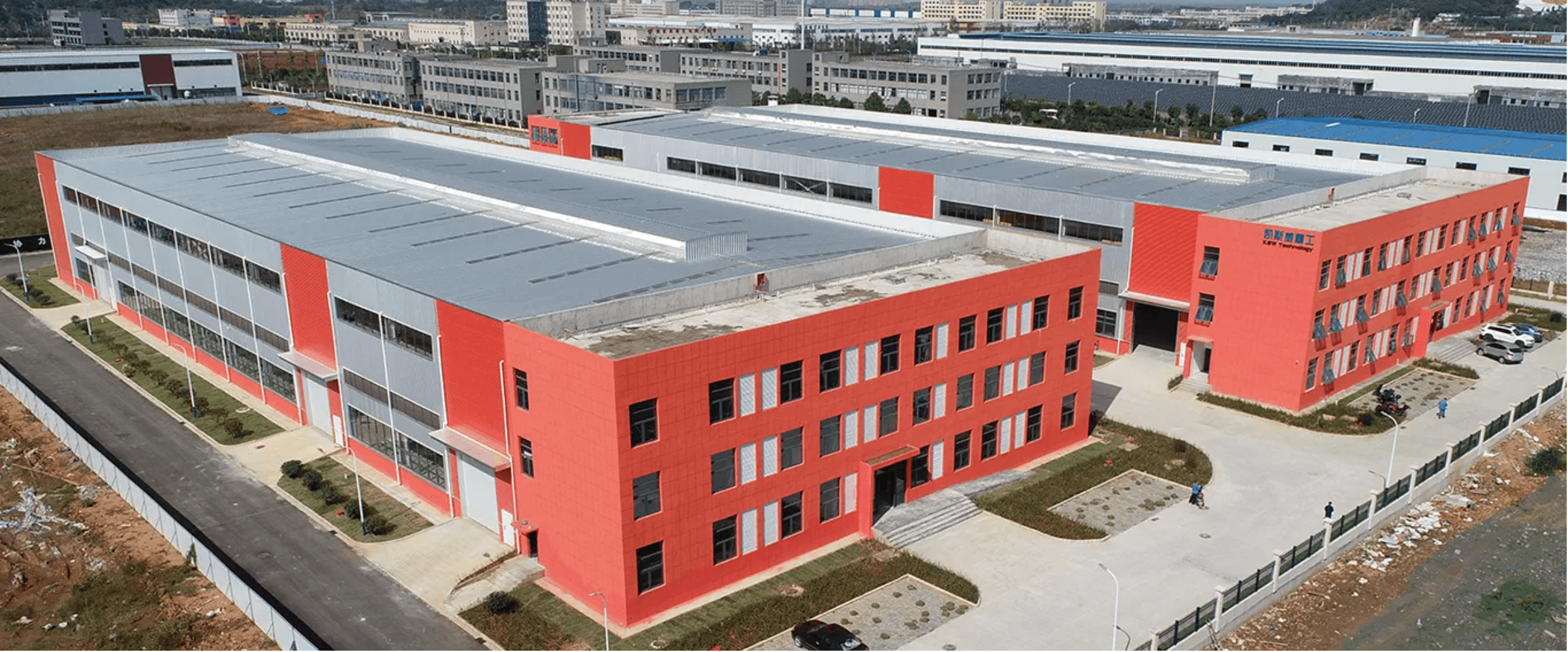 KSW facility campus aerial view